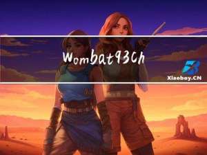 Wombat：93%ChatGPT性能！无需RLHF就能对齐人类的语言模型