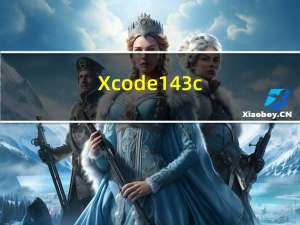 Xcode 14.3 cocoapod 1.12.0 打包报错解决