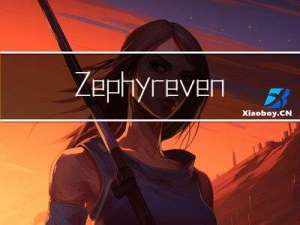 Zephyr events