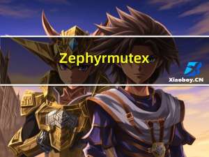 Zephyr mutex