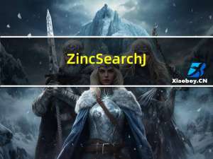 ZincSearch Java 客户端教程