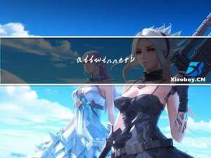 allwinner boot0启动