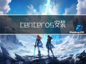 centeros安装docker Community版