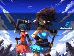 chatGPT对于一个python初学者有什么用?