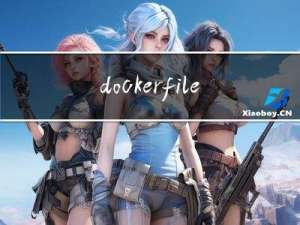 dockerfile 安装miniconda