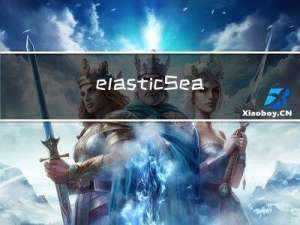 elasticSearch数据存储与搜索基本原理