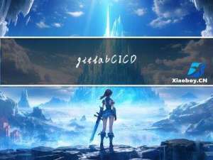 gitlab CI CD基础概念