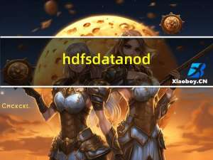 hdfs-datanode