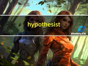 hypothesis testing假设检验