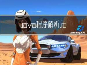 java程序解析jts的geometry类型并入PG数据库