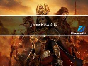 java--HtmlUnit--模拟浏览器操作--自动化操作浏览器--自动登录校园网为案例