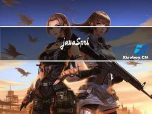 java ---Spring事件监听