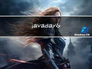 java day6