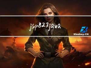 jsp827+java心理测评管理系统dzkfB4程序j2EE+mysql