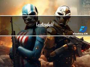 leetcode110：平衡二叉树