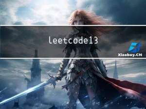 leetcode 139.单词拆分