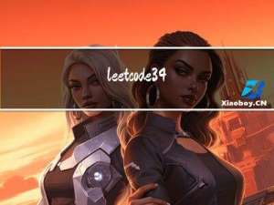 leetcode-344. 反转字符串