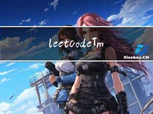 leetcodeTmp