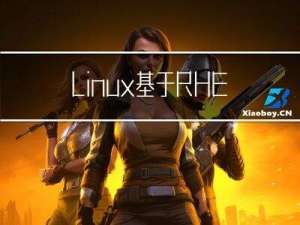 linux 基于 RHEL 的 Linux 发行版（例如 CentOS 和 Fedora）上用 shell 脚本安装 elasticsearch 指南