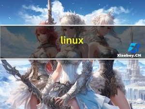 linux（Centos系统）wget下载、Mysql数据库