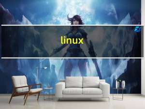 linux_回收子进程(何为孤儿进程、僵尸进程、wait函数、waitpid函数)