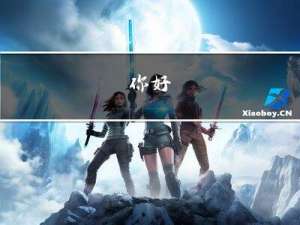 nodegui搭建/你好/打包