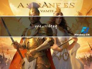 openssl req.c代码分析