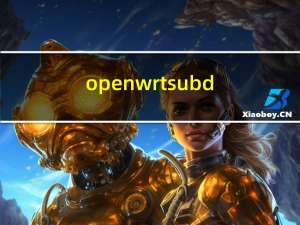 openwrt subdir函数分析