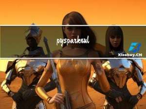 pyspark null类型 在 json.dumps(null) 之后，会变为字符串‘null‘