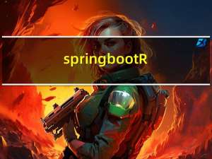 springboot+RateLimiter+AOP自定义注解限流