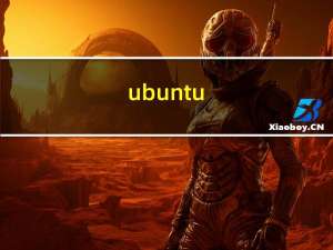 ubuntu(20.04)-shell脚本（3）-sed-mysqldump