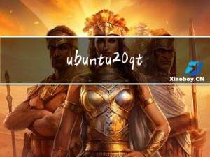 ubuntu20 qt6.4.3 ustc镜像安装 xdma