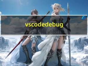 vscode debug Attach mode