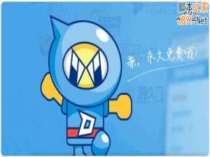最新盘点十大免费DNS域名解析服务：稳定、可靠
