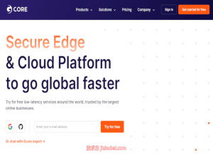 Gcore 最新永久免费CDN注册配置教程，支持WebSocket/每月1T流量+10亿次请求
