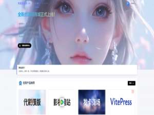 最新团购源码商城 虚拟商城系统源码 全开源