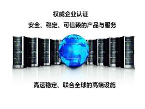 云电脑VS传统服务器：谁才是未来办公的终极解决方案？