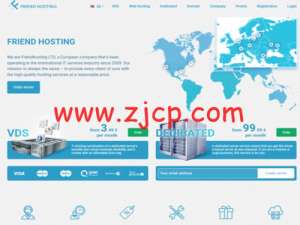 Friendhosting：荷兰机房存储硬盘VDS，1核/512MB内存/100GB HDD/不限流量/100Mbps带宽，€3.49/月起