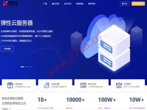 XOVV：日本VPS服务器，2核2G内存10M带宽39.9元/月，独家高速访问线路，低延迟