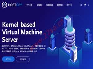HostKvm：全场VPS主机8折起，日本VPS月付$5.6起，2G内存/40G硬盘/100M带宽
