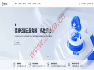 HeiBaiIDC：香港CN2轻量云主机测评，香港CN2轻量云带宽质量及流媒体解锁测评结果