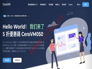 CeraVm：高速网络，500G高防，100M带宽，$2.49/月，美国CN2/香港CN2/OVH加拿大高防