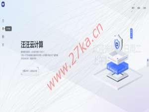 汪汪云：香港VPS/美国VPS/镇江VPS，月付6元起，(CN2+BGP)高速网络，低延迟优质线路
