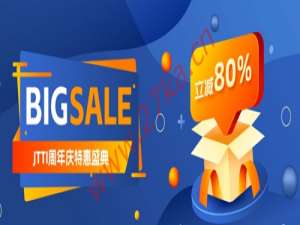 Jtti：香港VPS云主机，月付5折/年付2折起，1C1G不限流VPS折后$2.77/月起