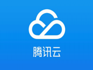 腾讯云：热卖云产品年终特惠，云服务器等爆品抢先购，低至4.2元/月，2核2G轻量应用服务器6.58元/月起
