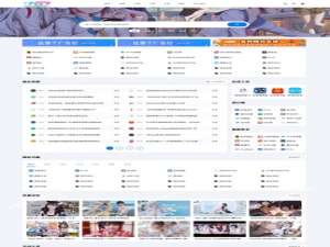 二次元导航网站源码帝国cms模板源码帝国二次元导航新闻下载源码