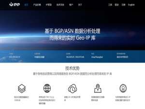 2025服务器最好的VPS测试Ping工具