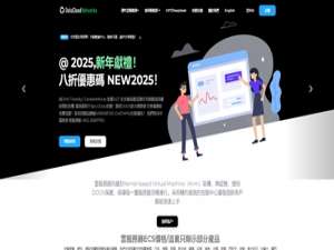 OuluCloud云服务器深度测评：性能强劲，但适合你吗？