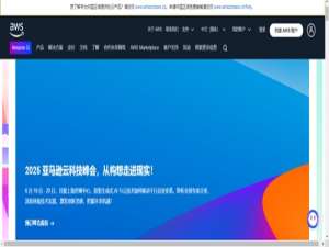 全球云的AWS怎么样？亚马逊云加拿大蒙特利尔机房详细测评