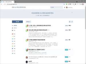 阿里小站：一个纯粹的阿里云盘资源共享站点，海量阿里云盘资源链接